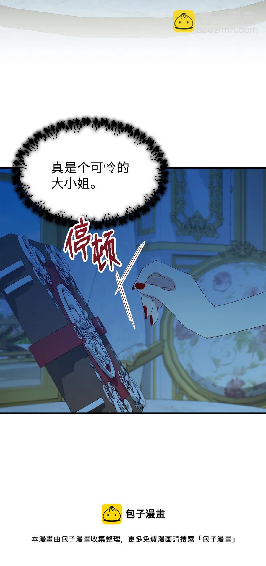 14 平行世界4