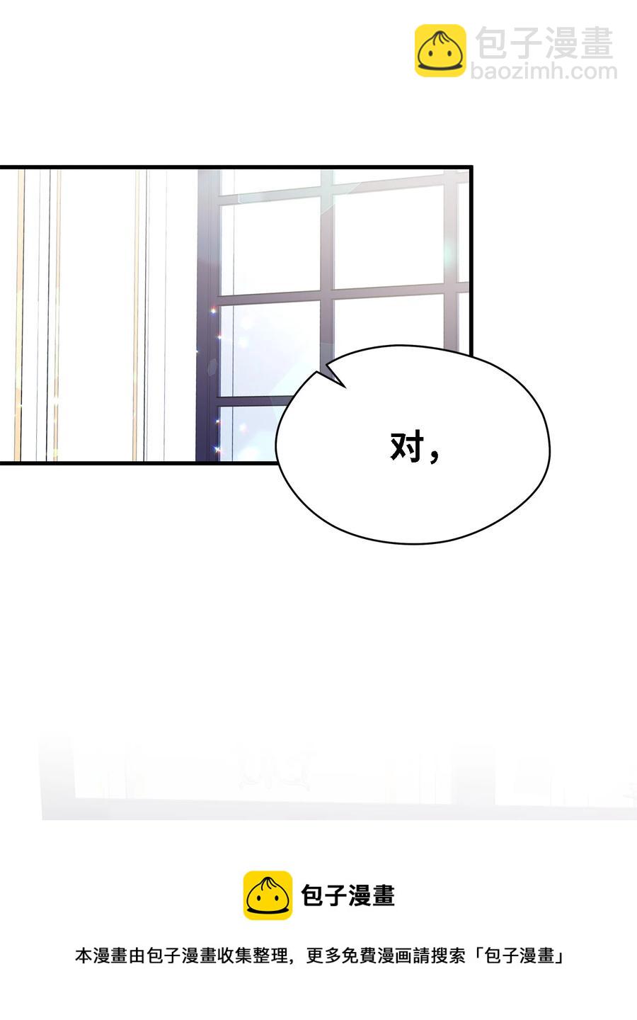 14 平行世界44