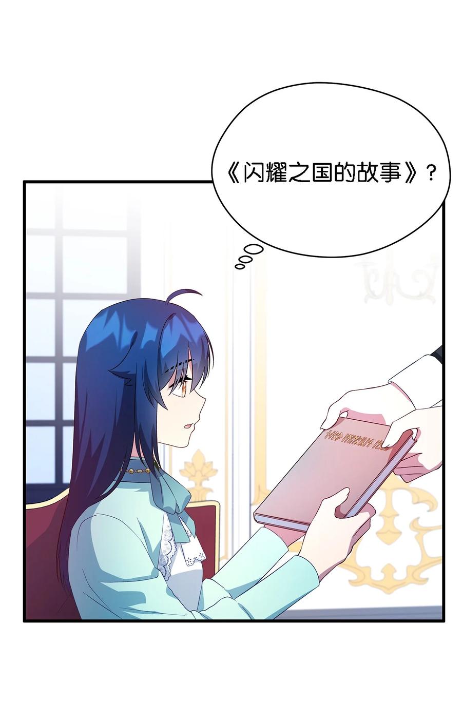 14 平行世界57