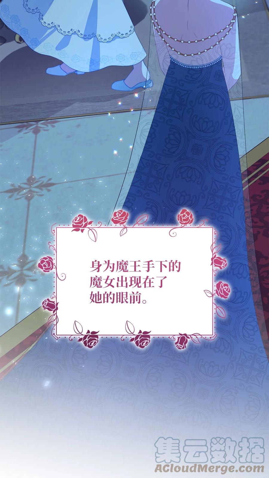 14 平行世界6
