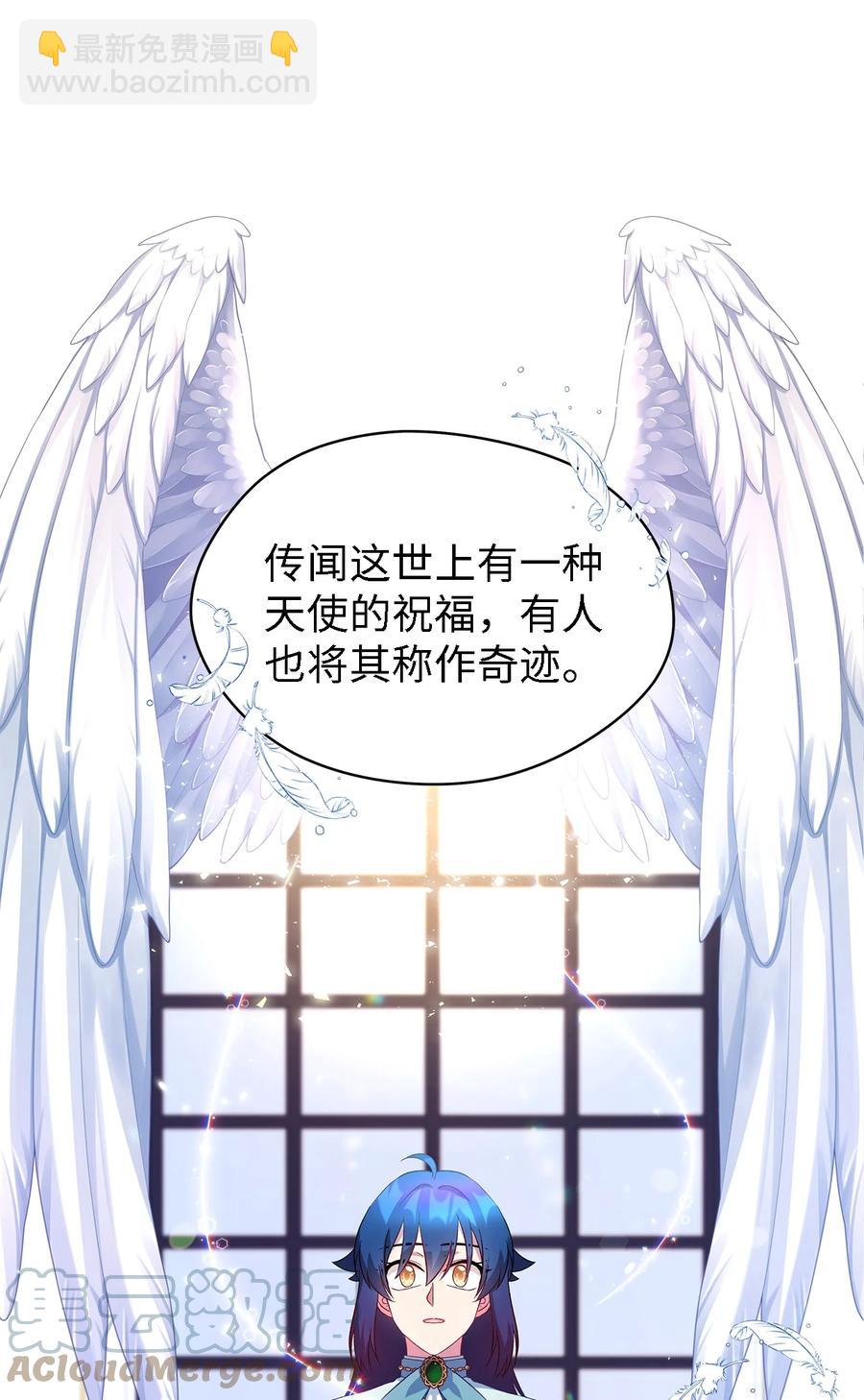 14 平行世界70