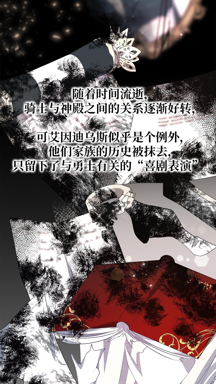 45 幸福的梦12