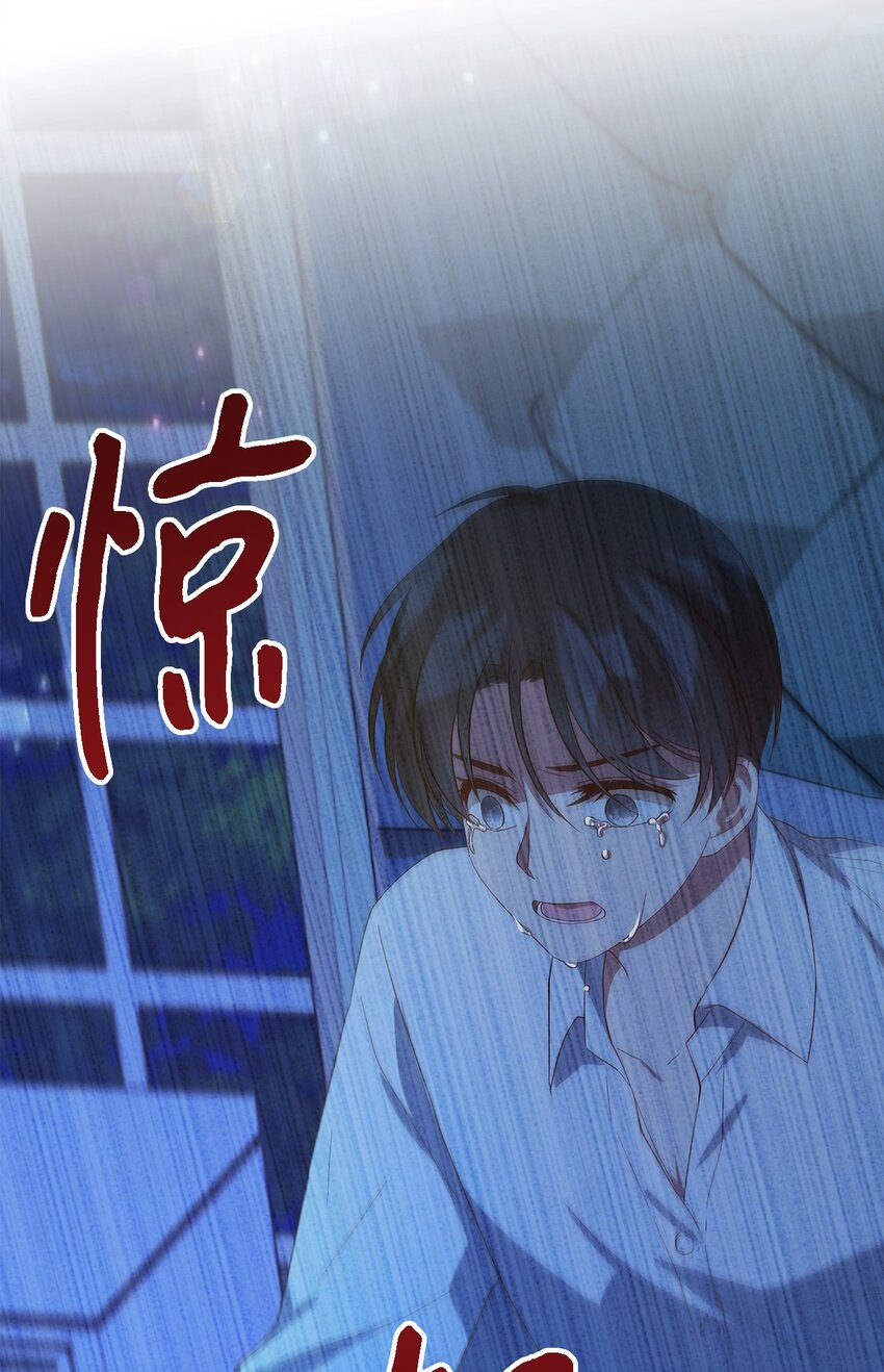 45 幸福的梦22