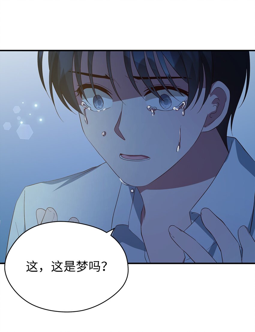 45 幸福的梦24