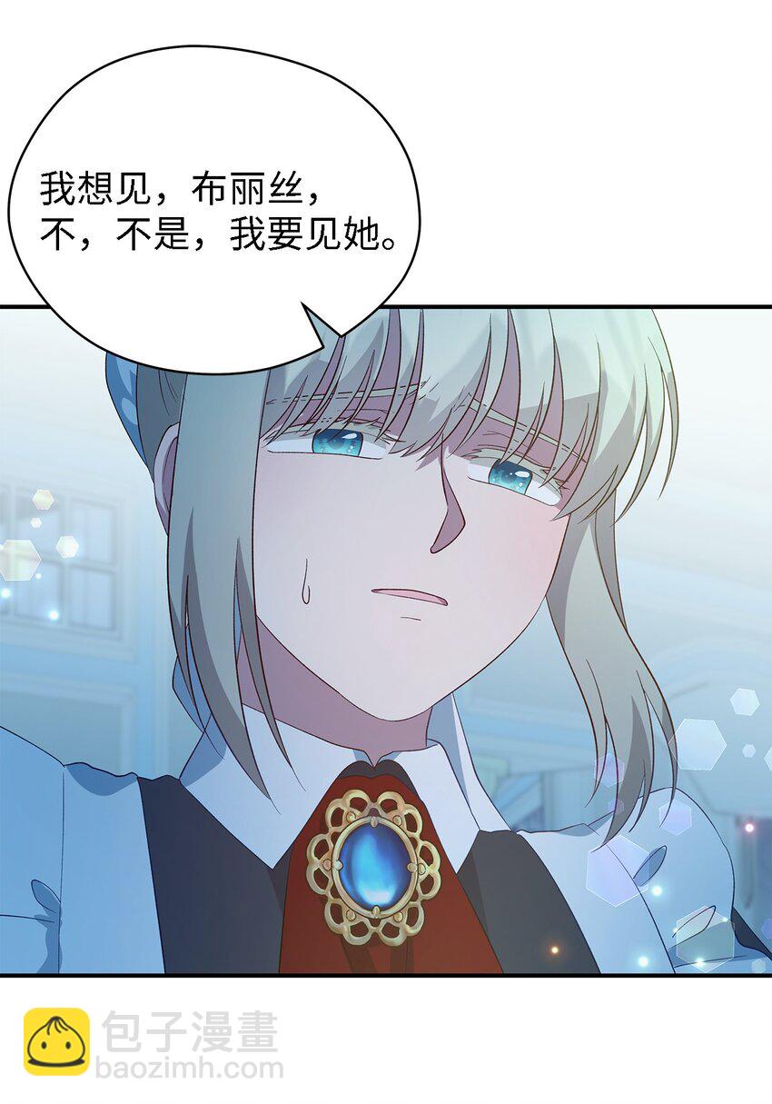 45 幸福的梦30