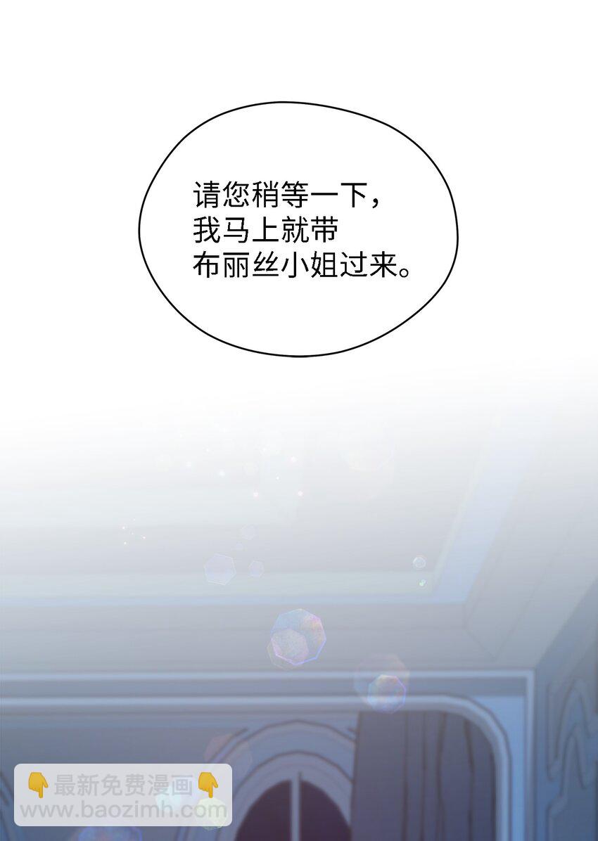 45 幸福的梦31