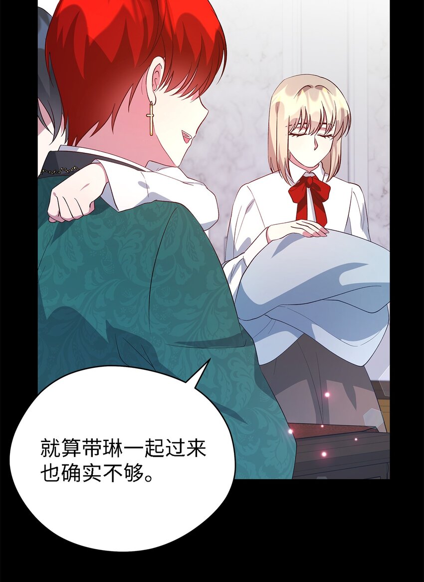 45 幸福的梦44