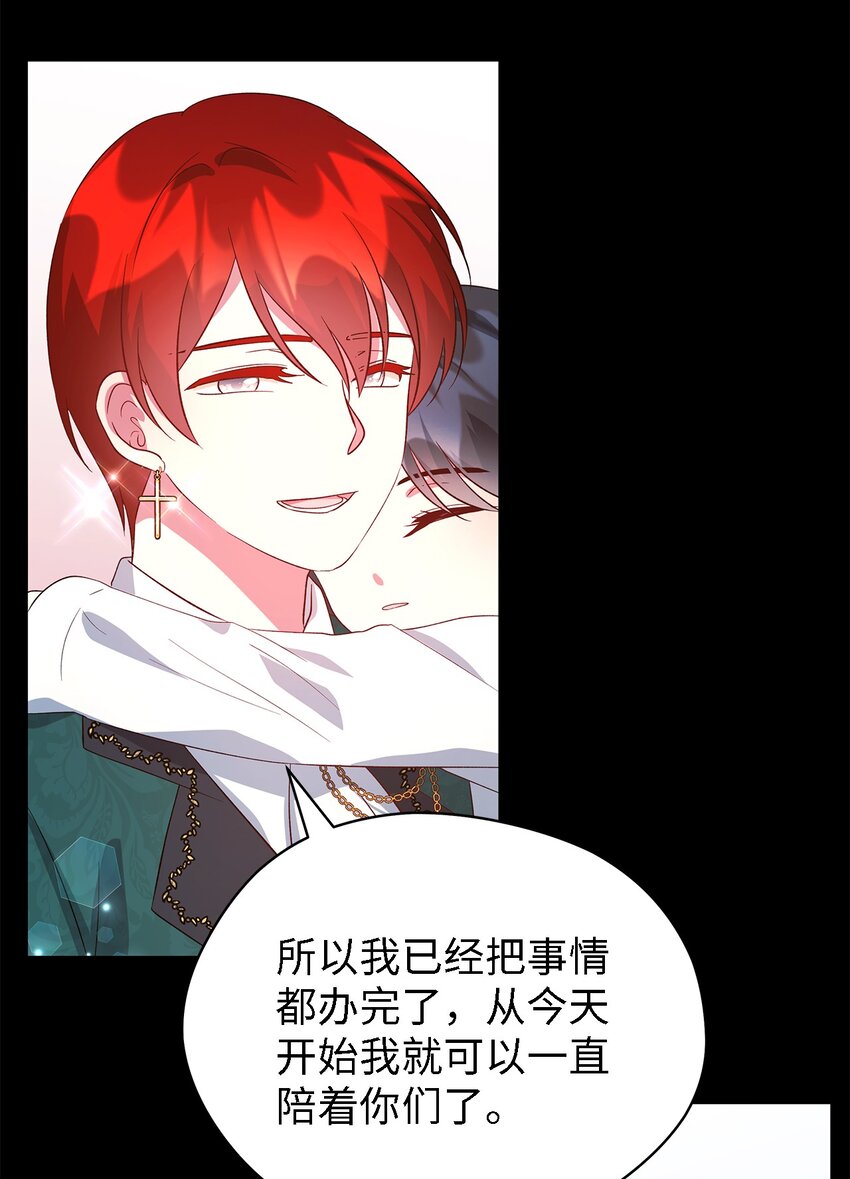 45 幸福的梦45
