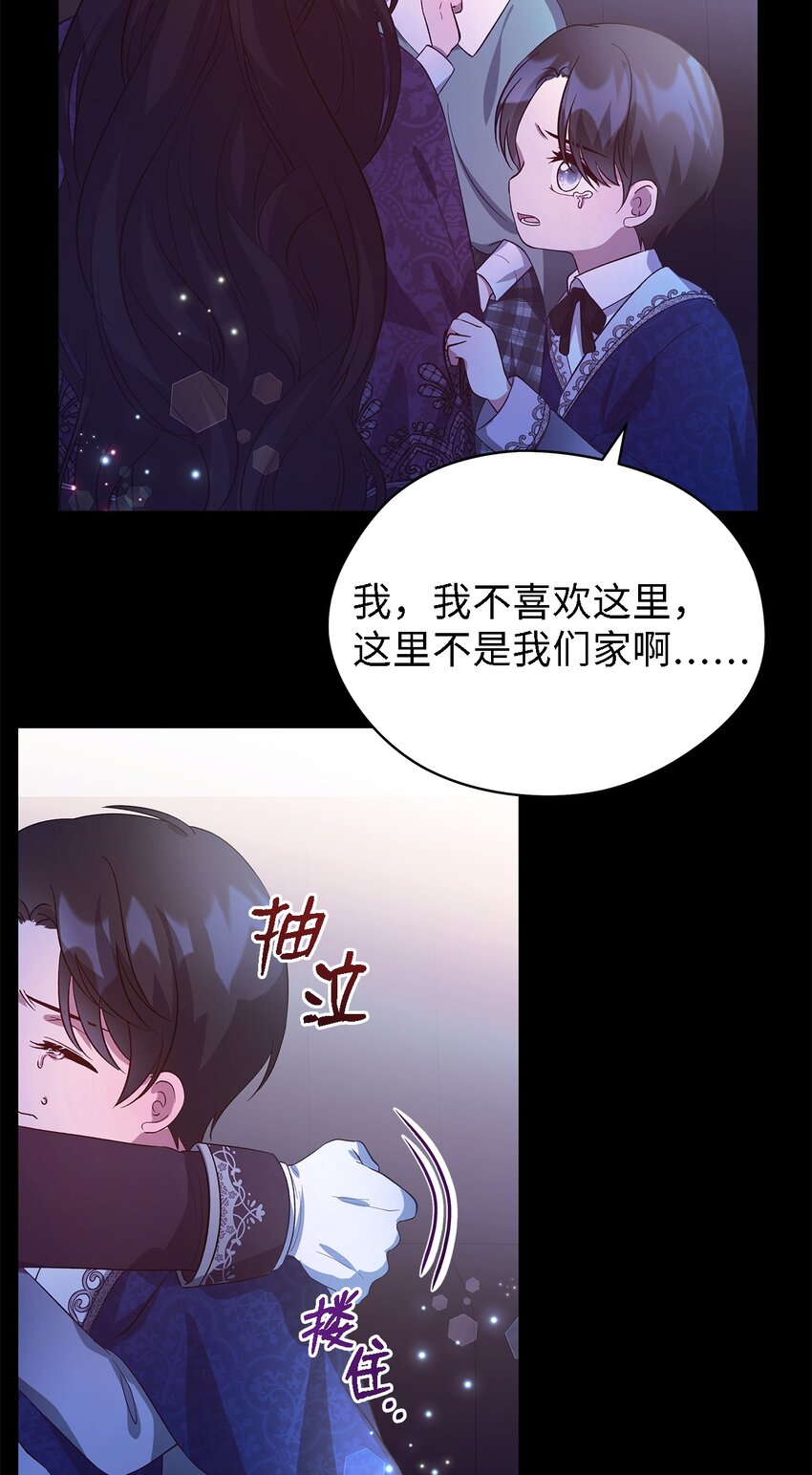 45 幸福的梦54