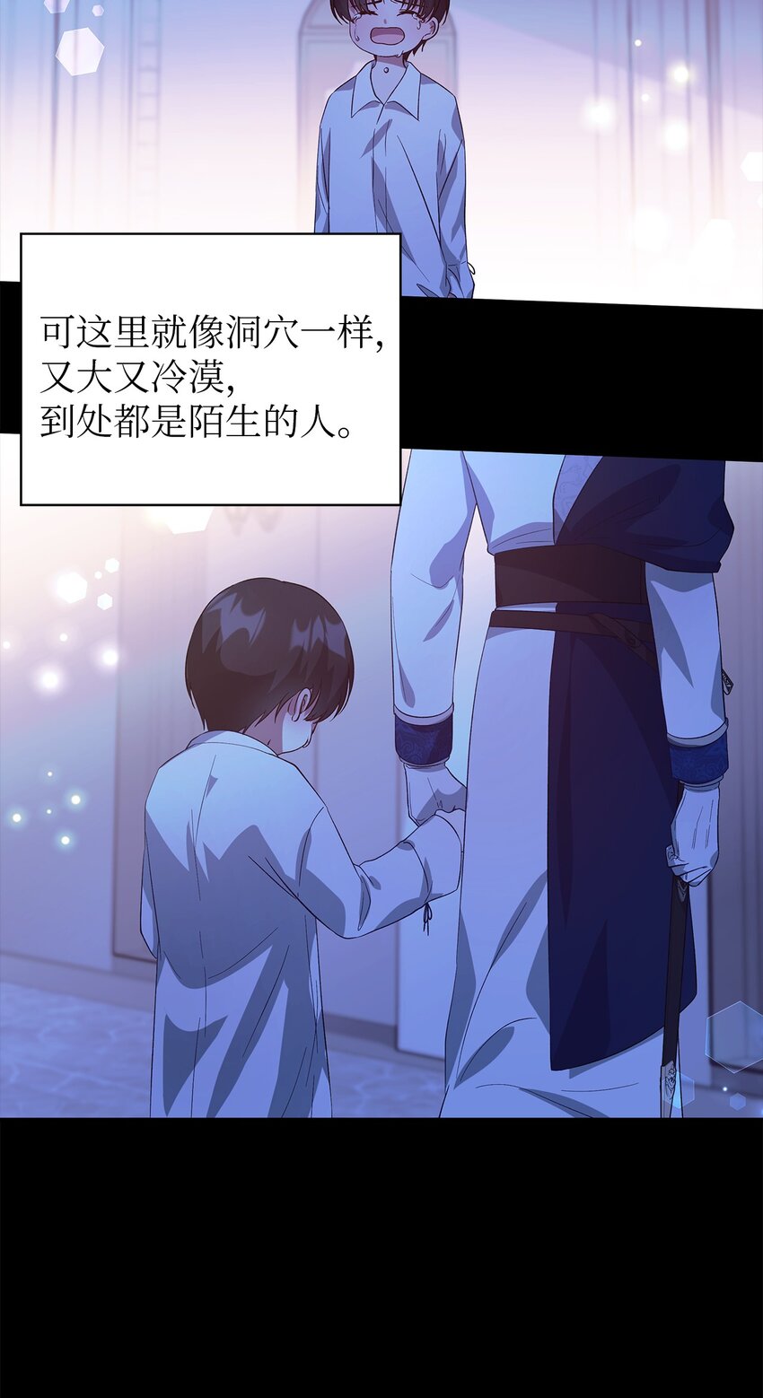 45 幸福的梦62
