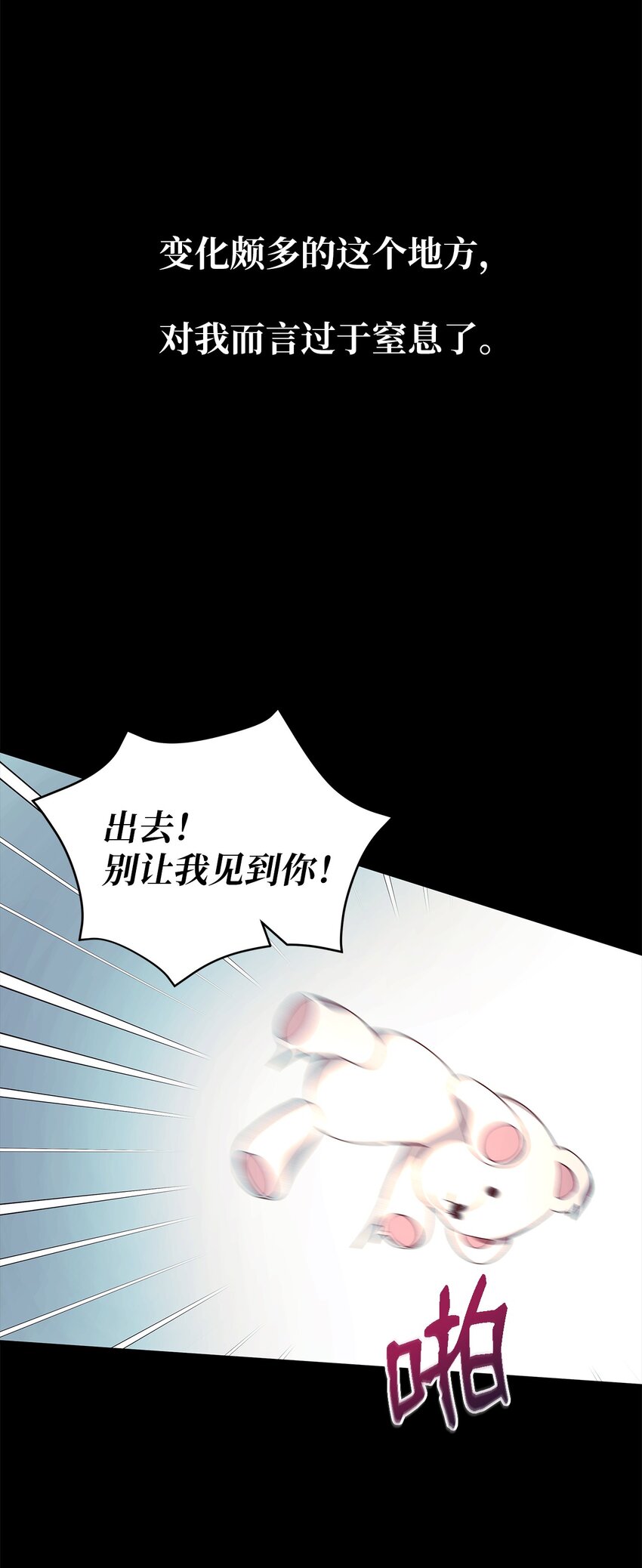 45 幸福的梦63
