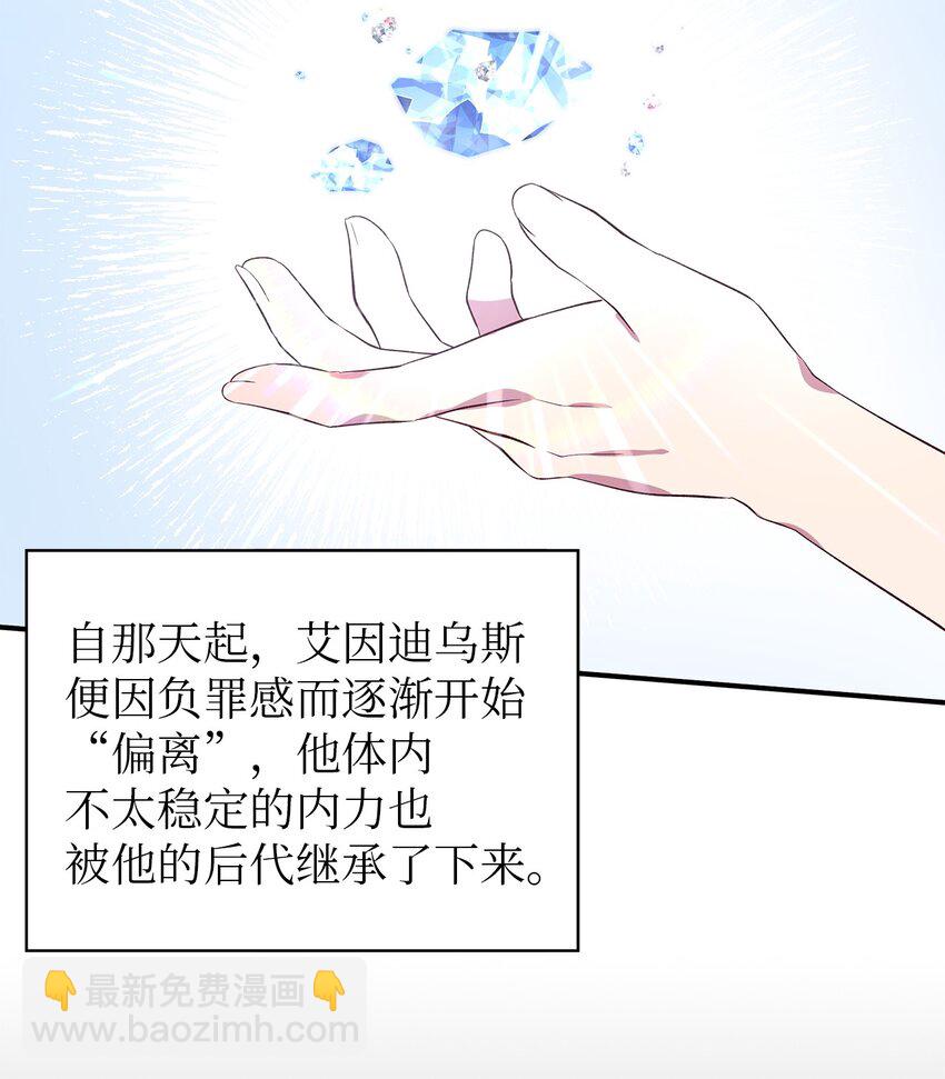 45 幸福的梦8
