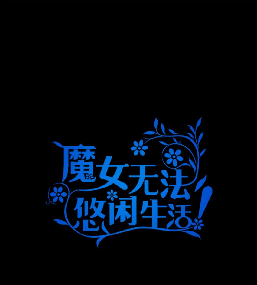 47 我喜欢你0