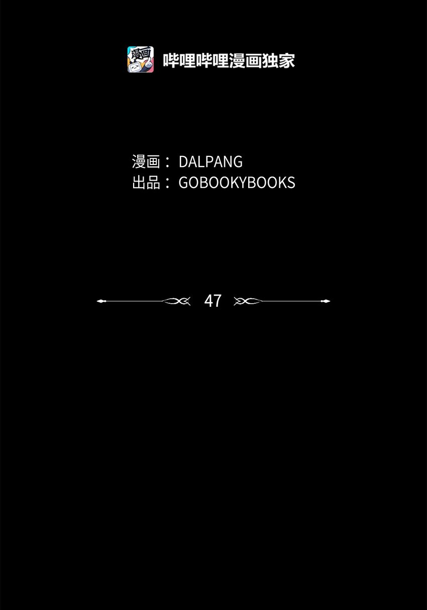 47 我喜欢你1