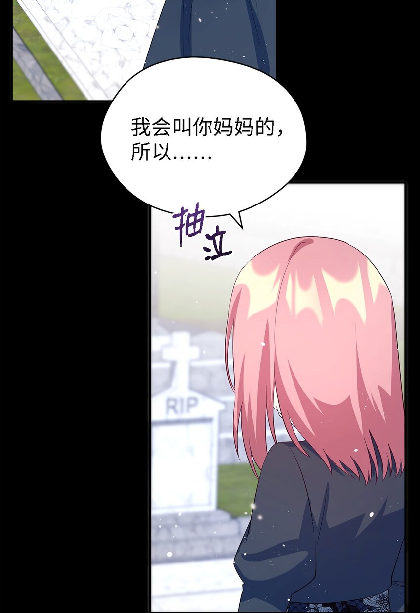 47 我喜欢你13