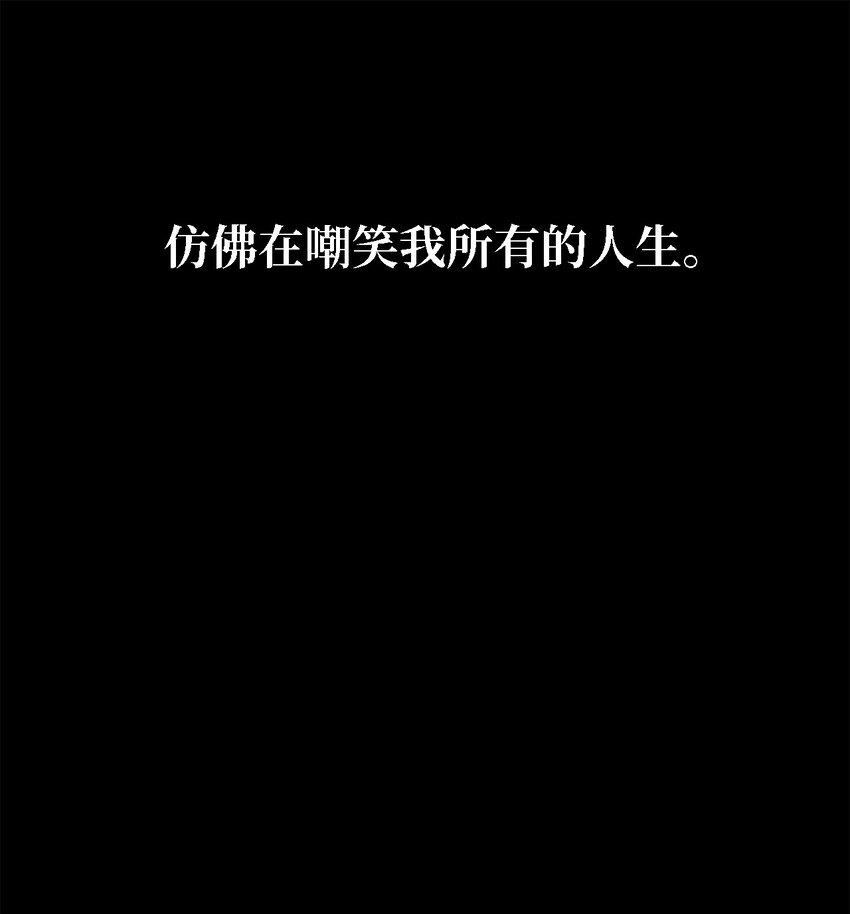 47 我喜欢你18