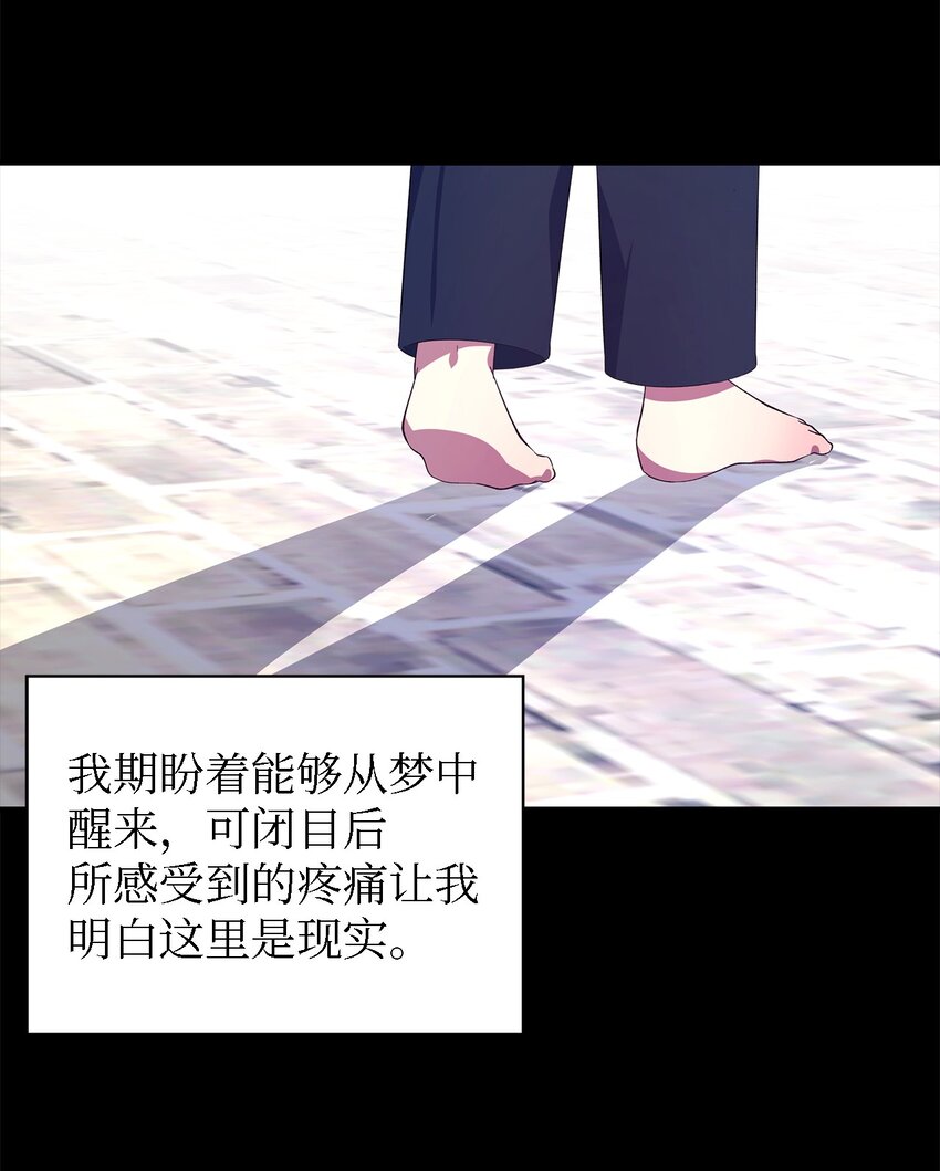 47 我喜欢你20