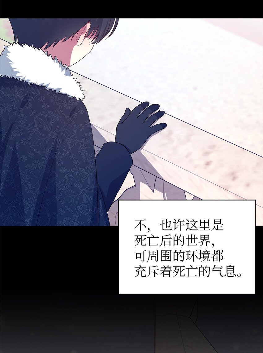 47 我喜欢你21