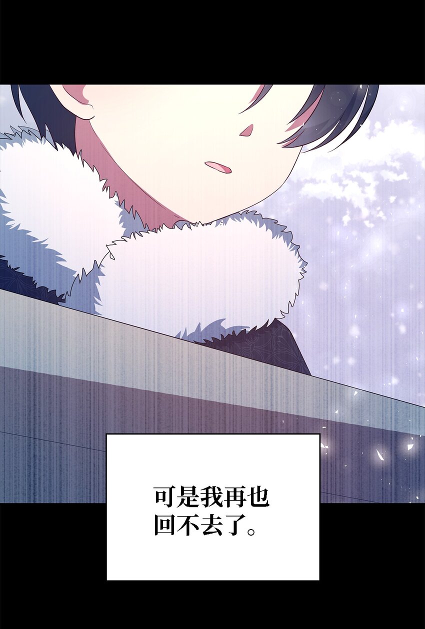 47 我喜欢你24
