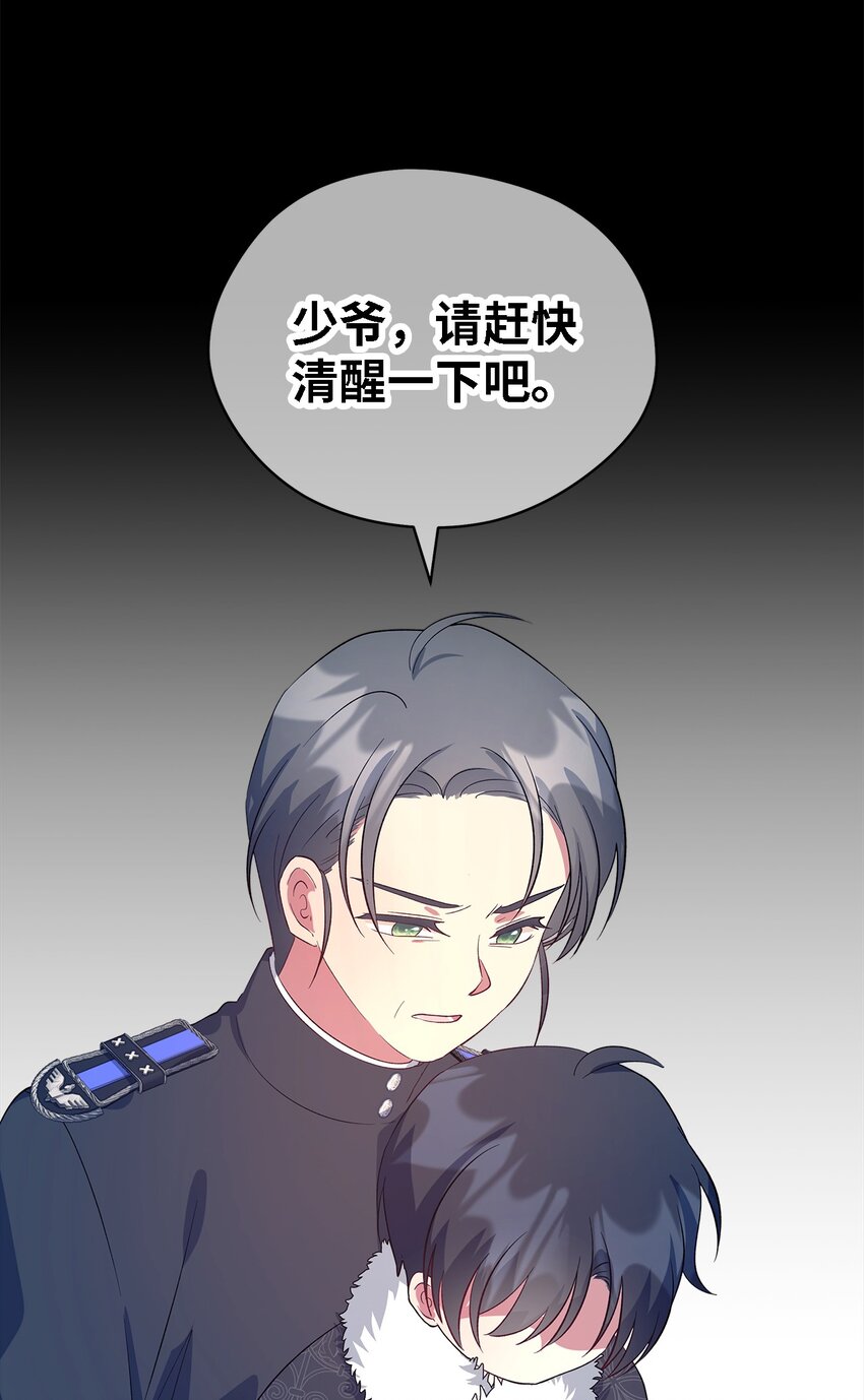 47 我喜欢你26