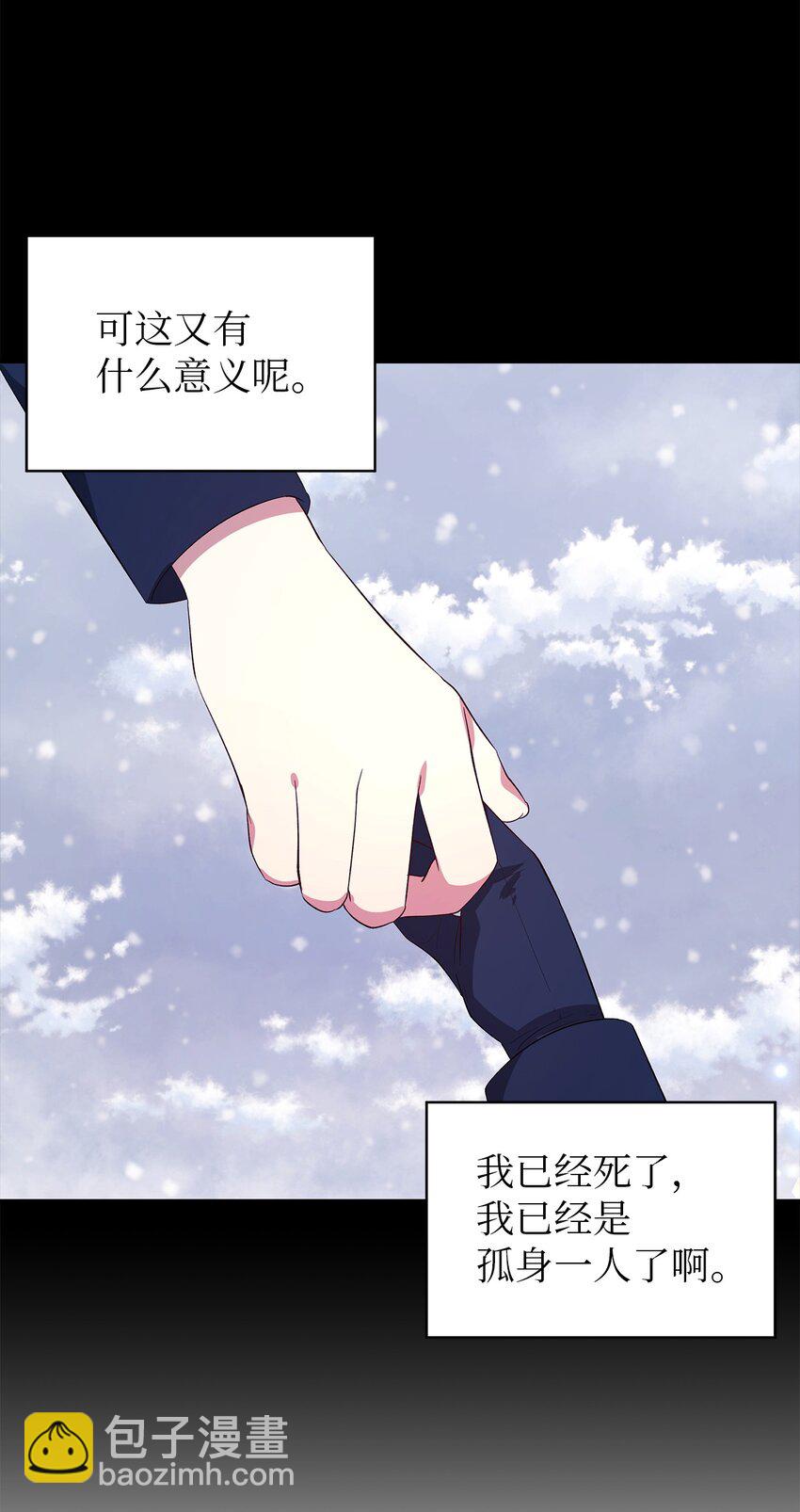47 我喜欢你38