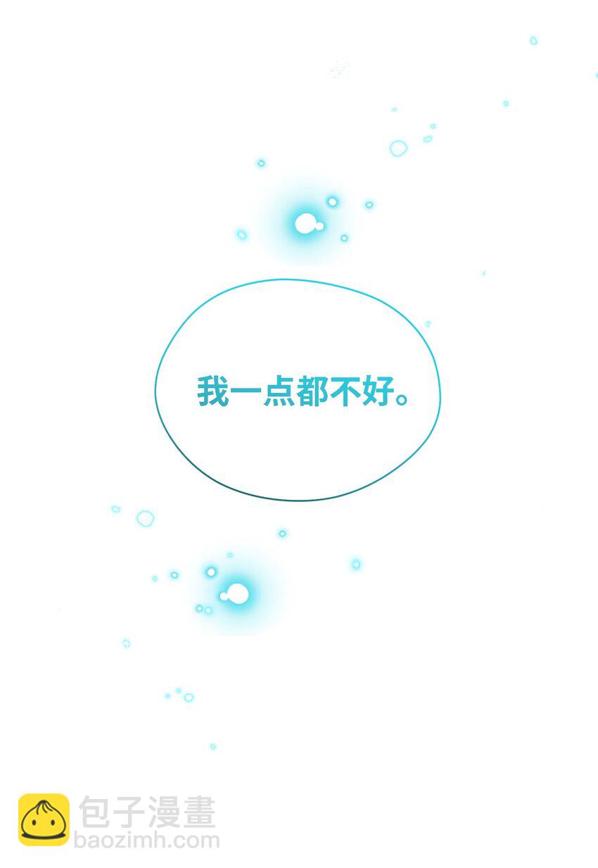 47 我喜欢你45