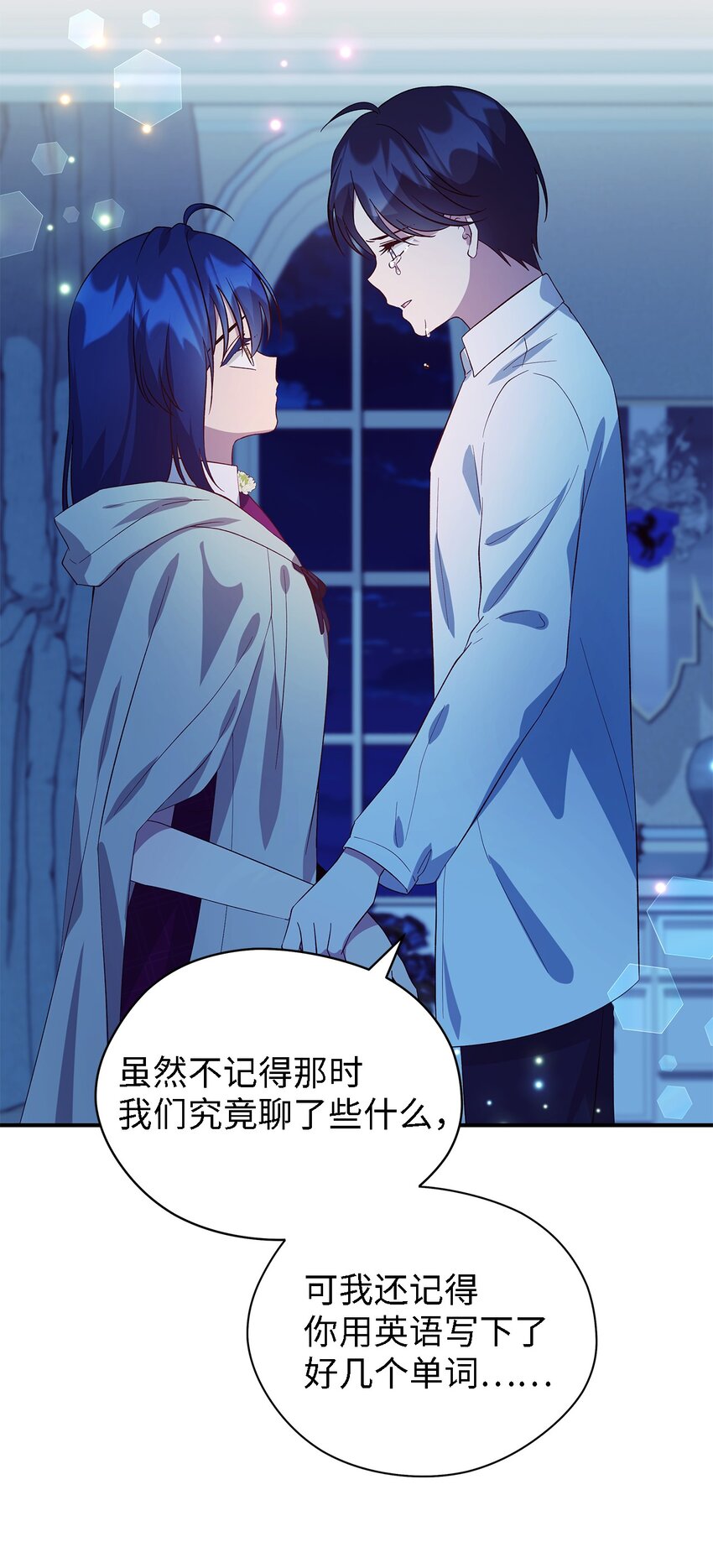 47 我喜欢你47
