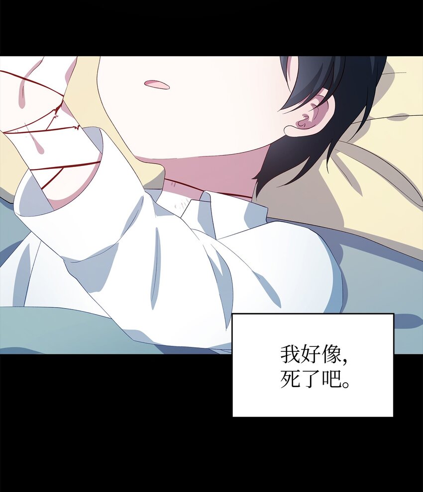 47 我喜欢你5