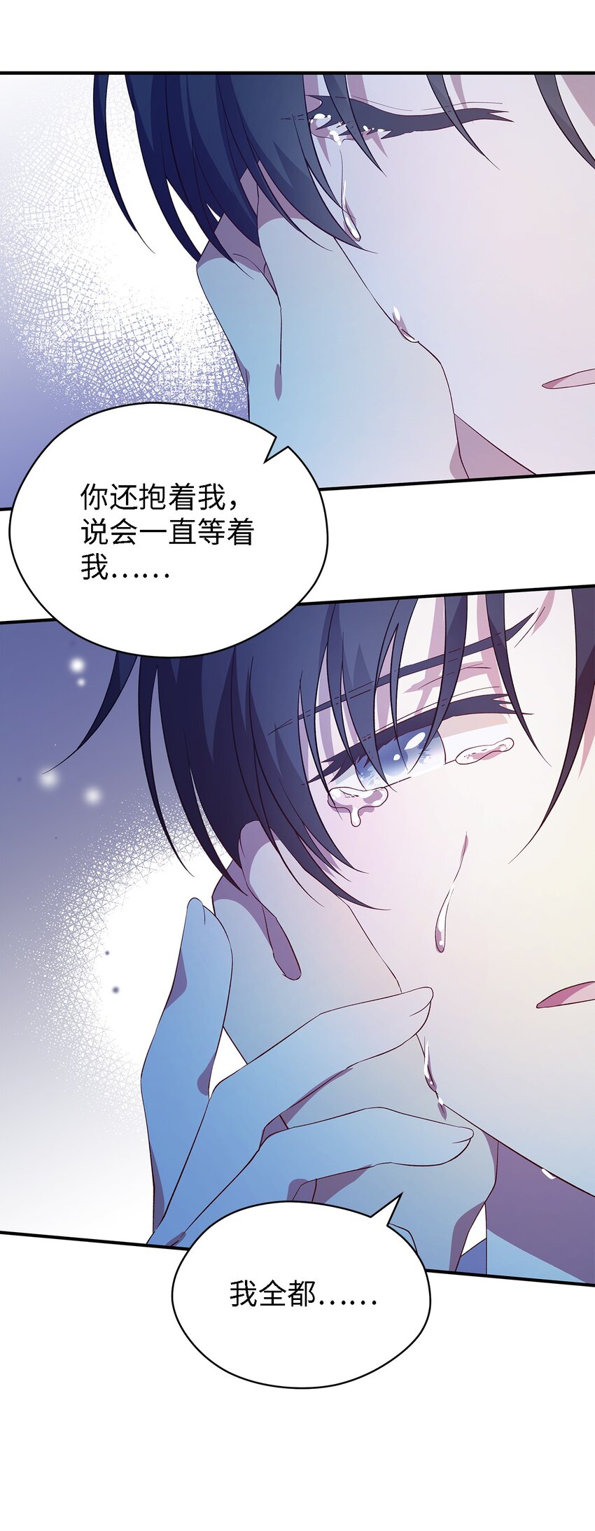 47 我喜欢你55