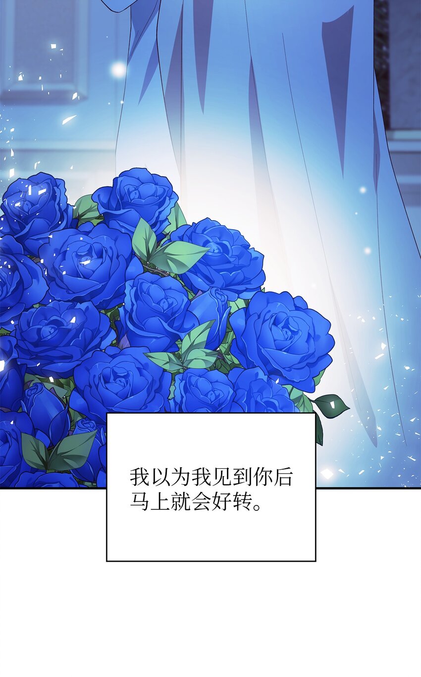 47 我喜欢你57