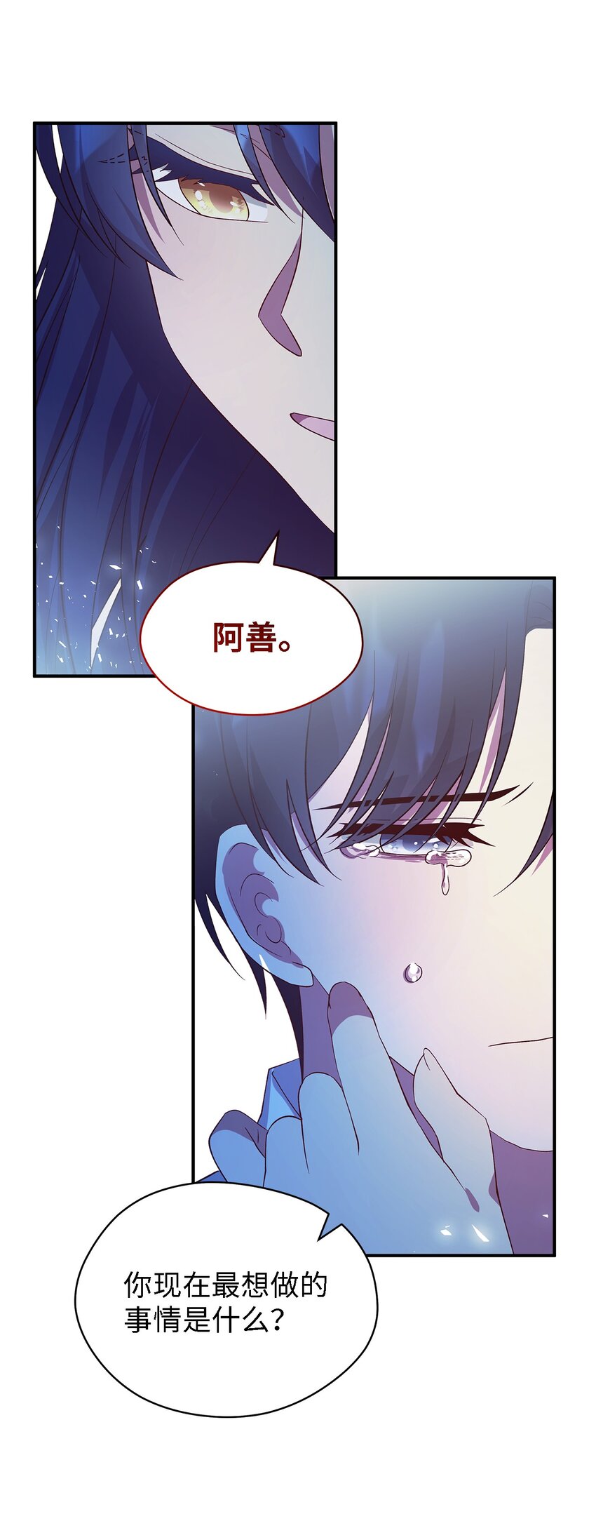 47 我喜欢你59