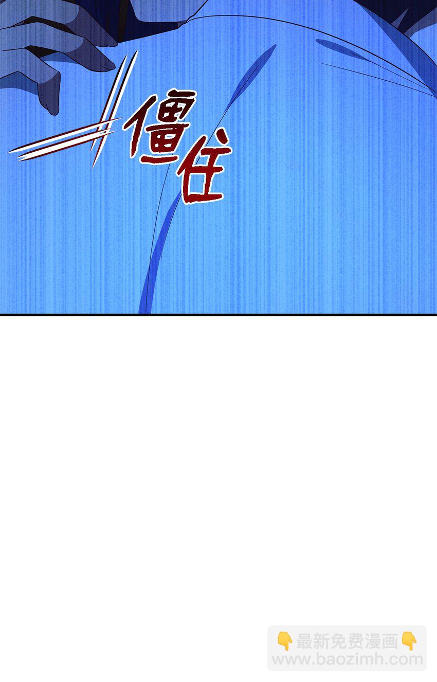 47 我喜欢你82