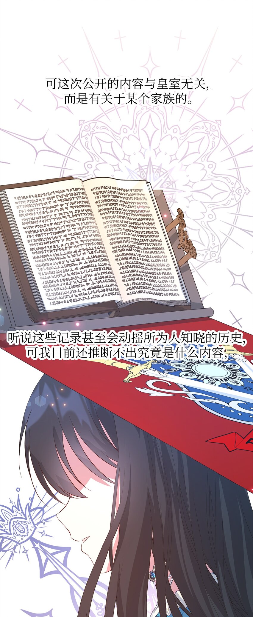 49 最优解12