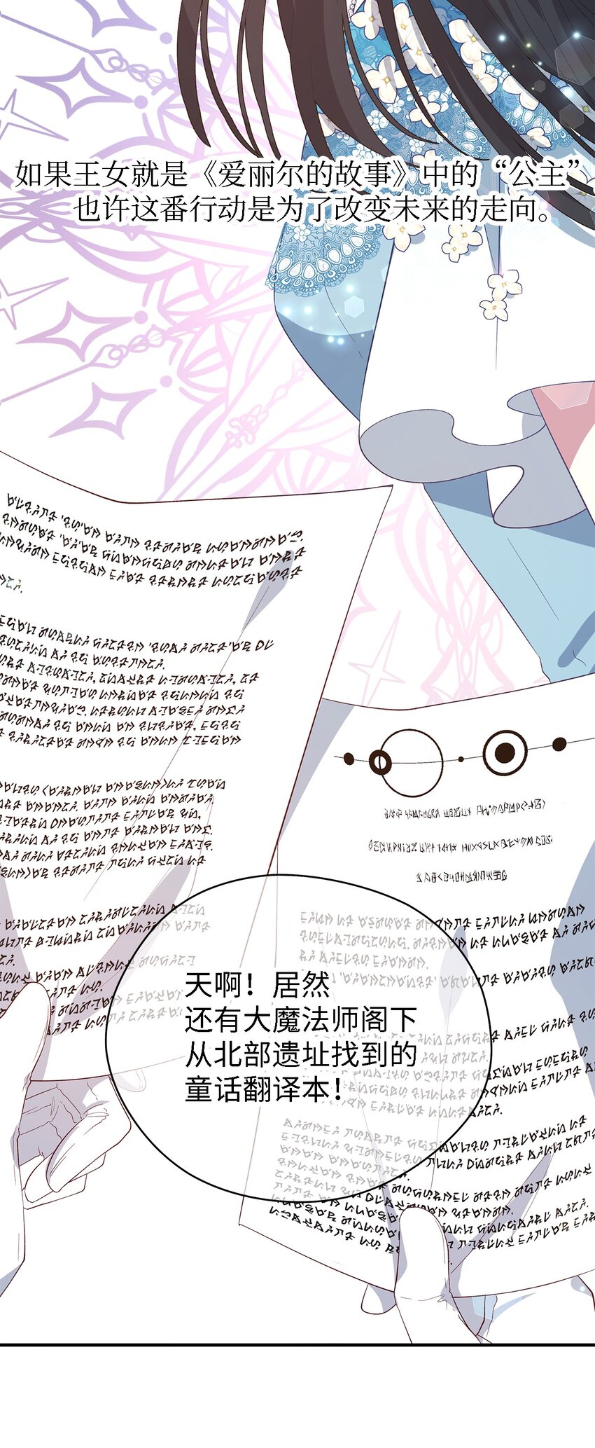 49 最优解13