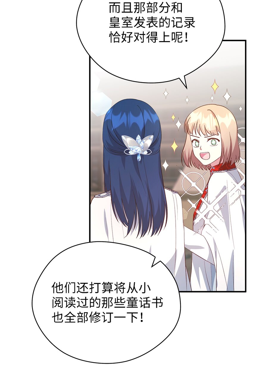 49 最优解15
