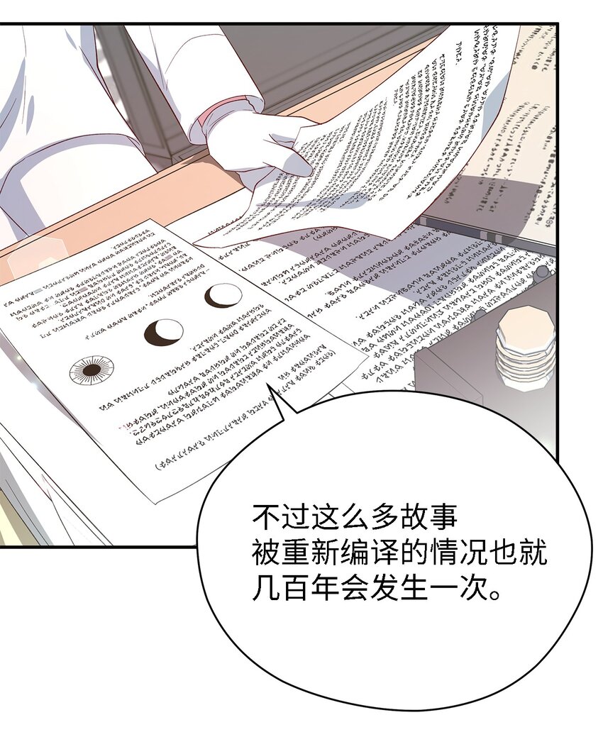 49 最优解18
