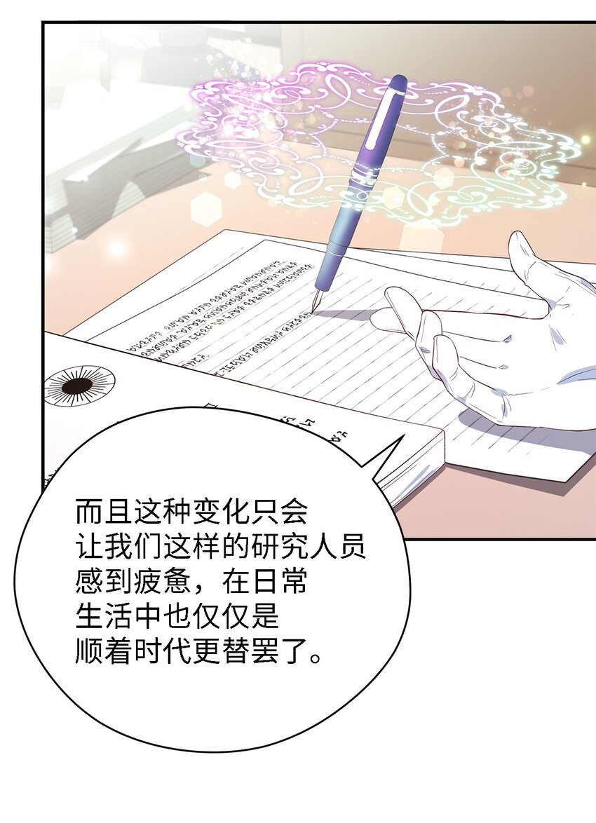49 最优解19