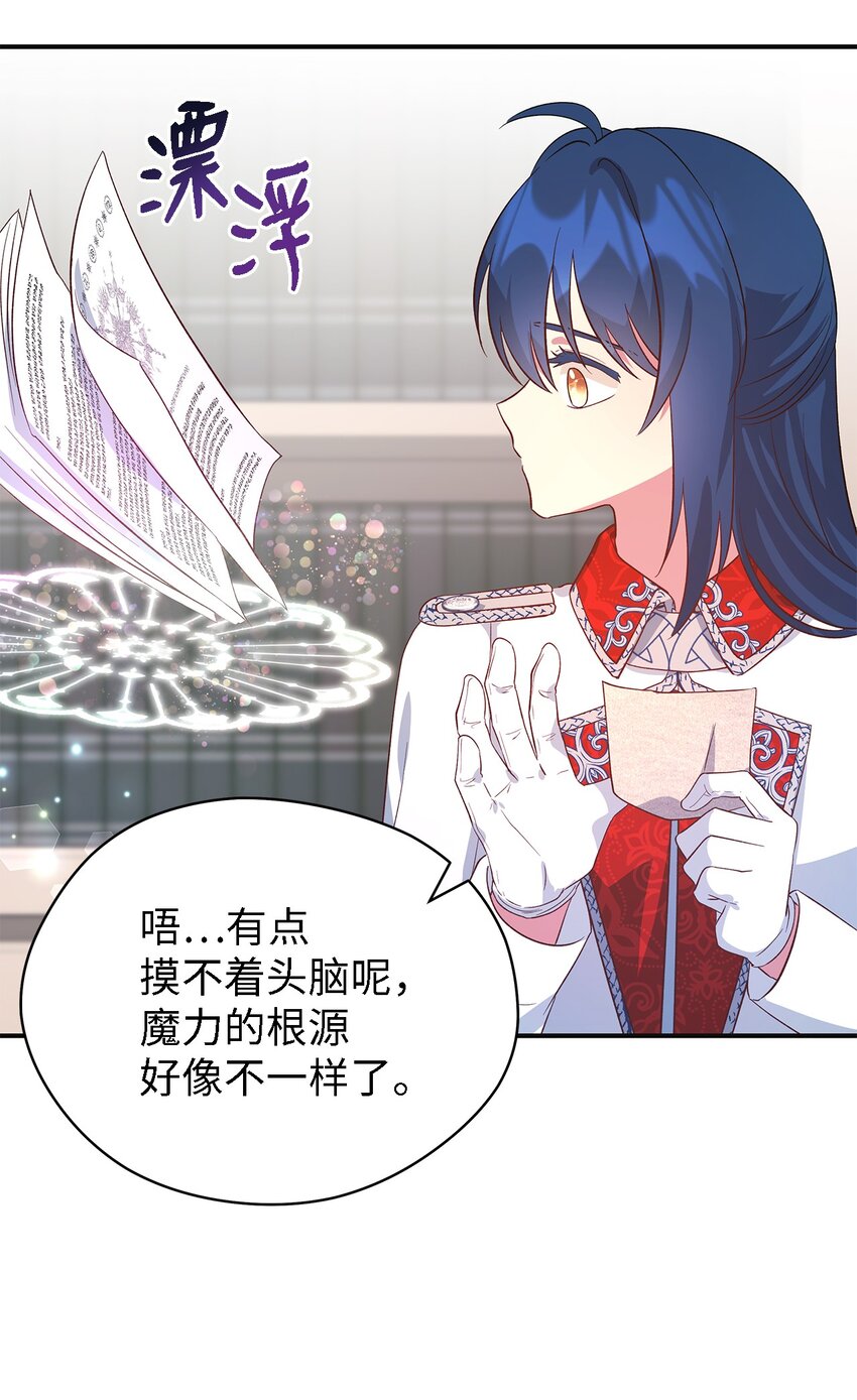 49 最优解20