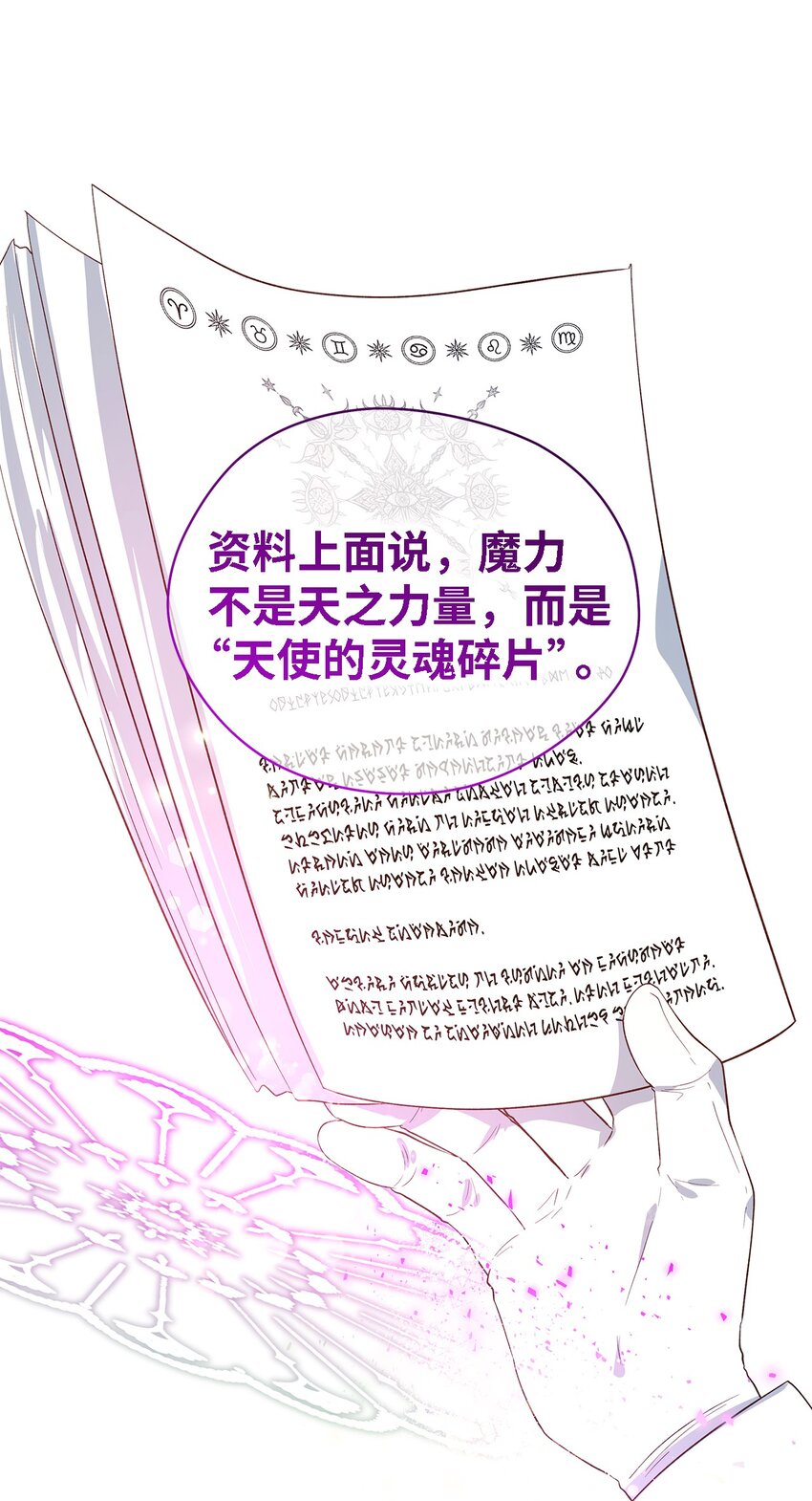 49 最优解21