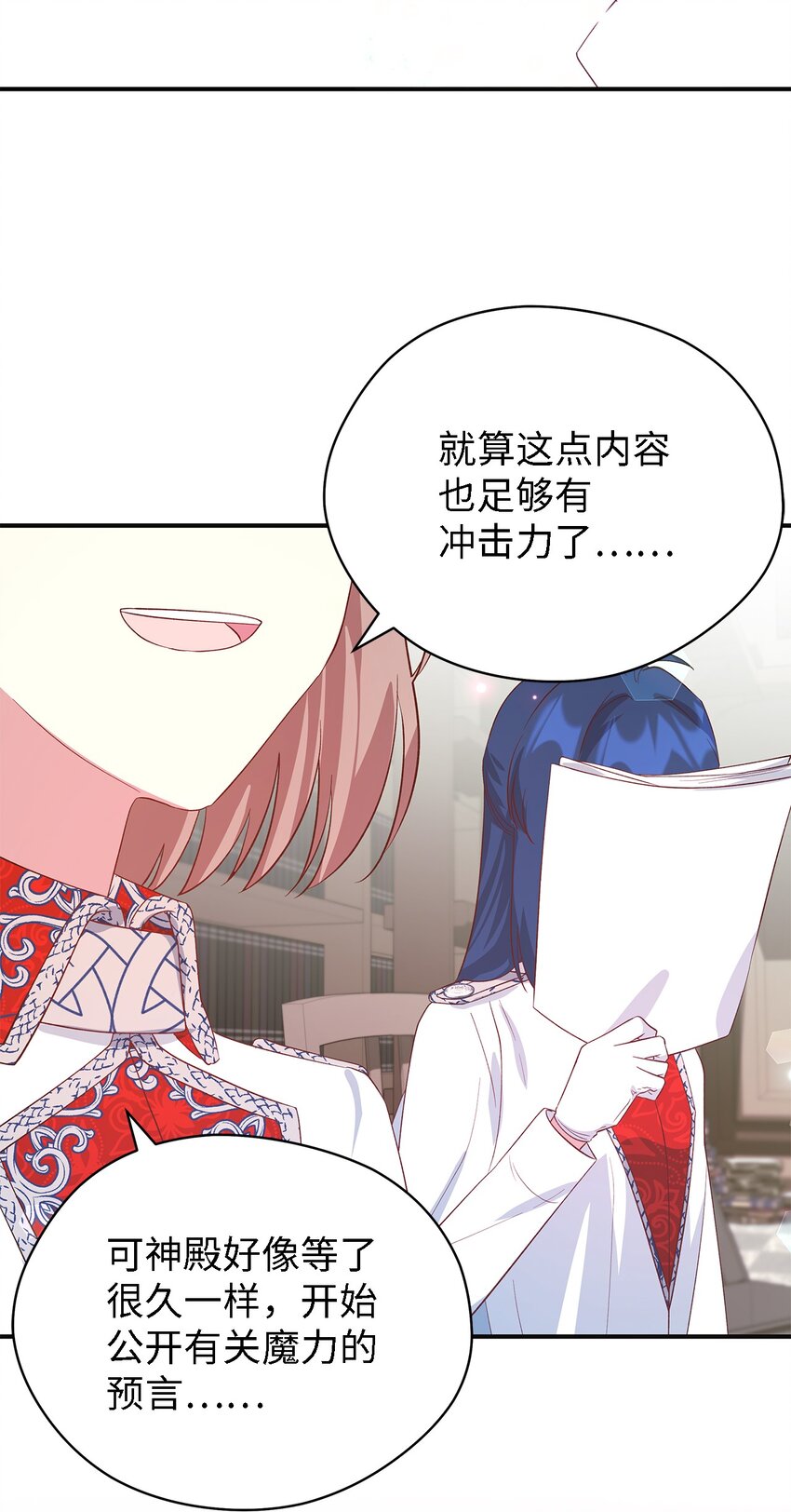 49 最优解22