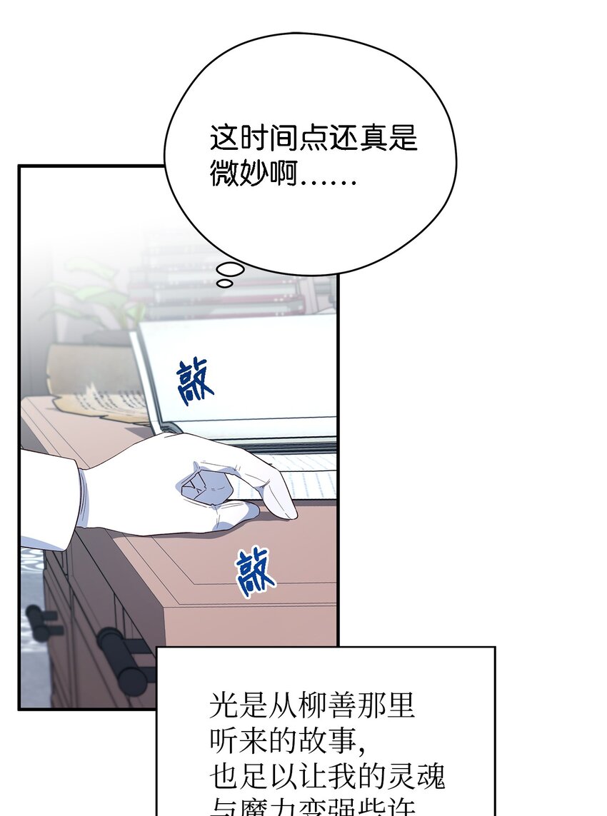 49 最优解25