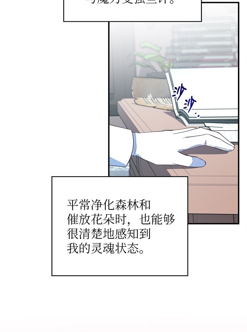 49 最优解26