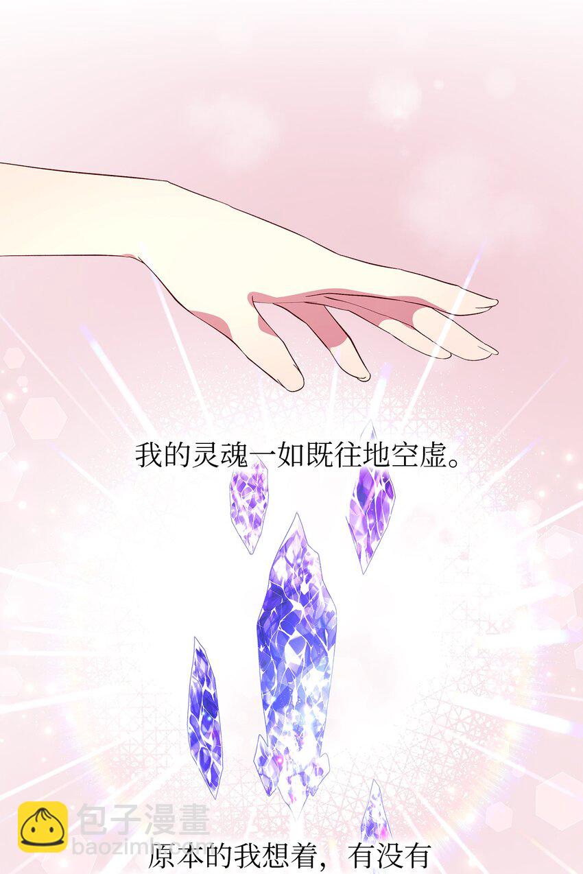 49 最优解27