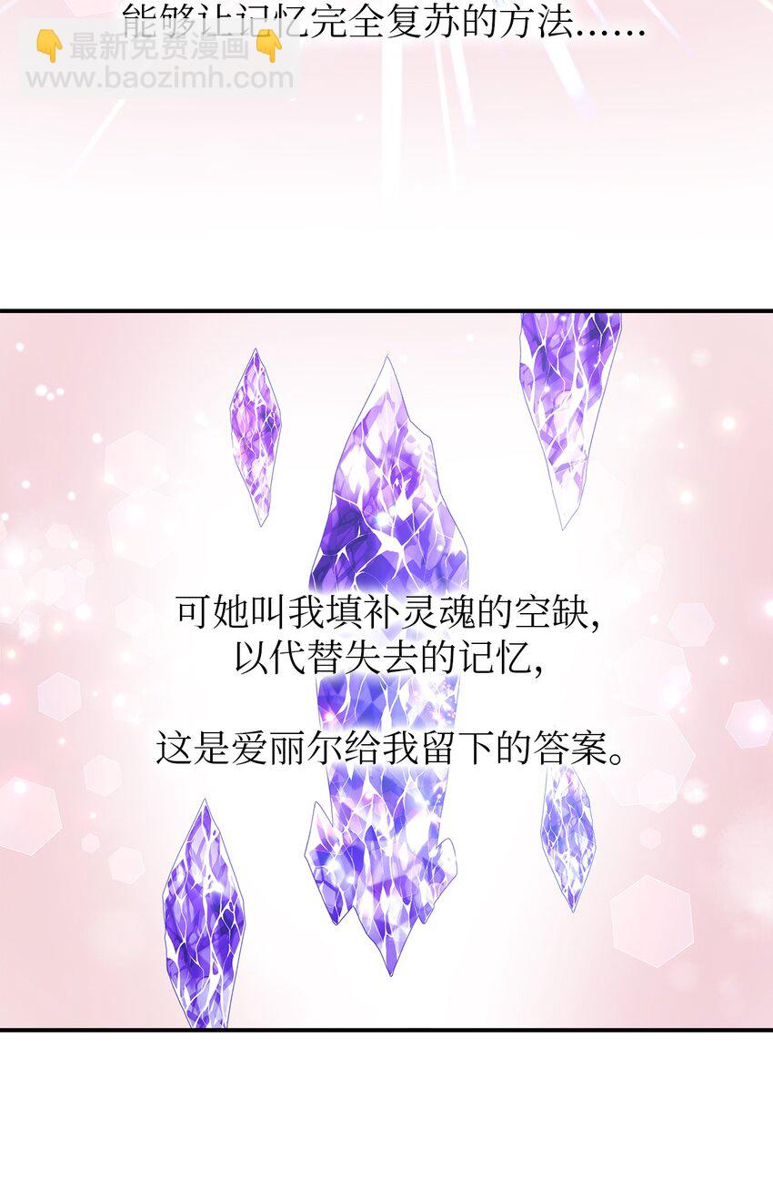 49 最优解28