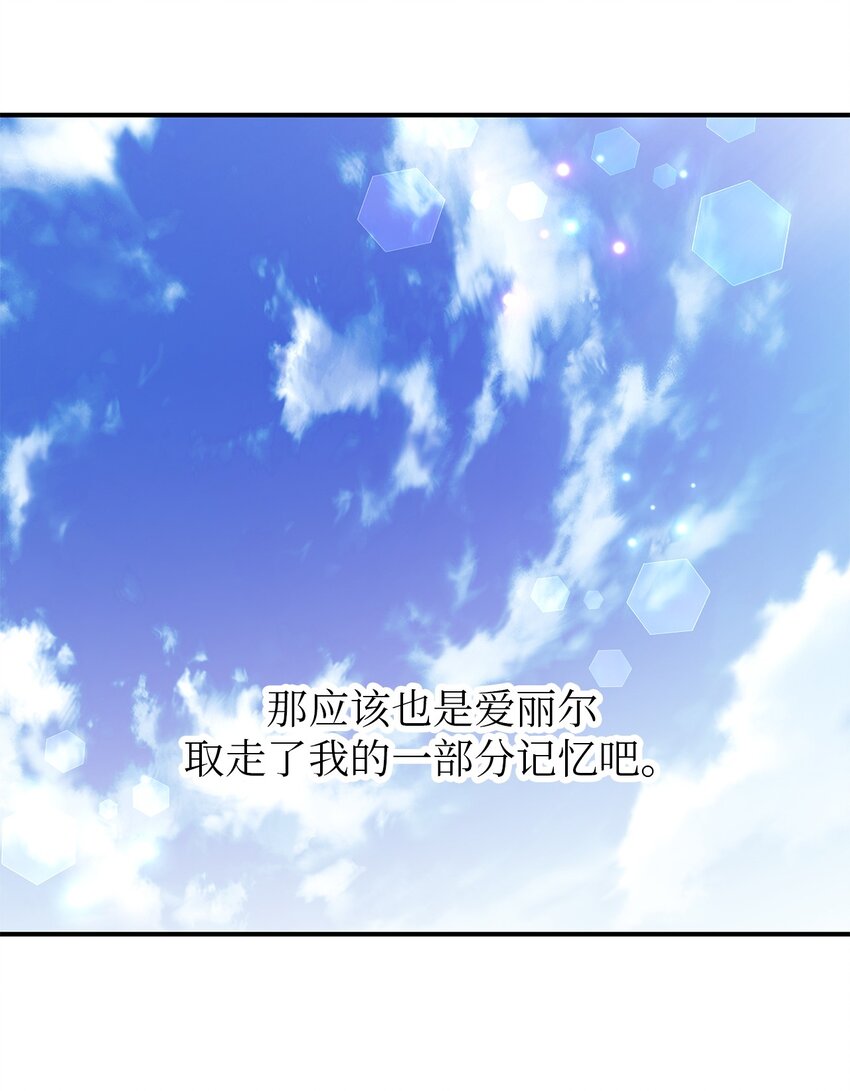 49 最优解3
