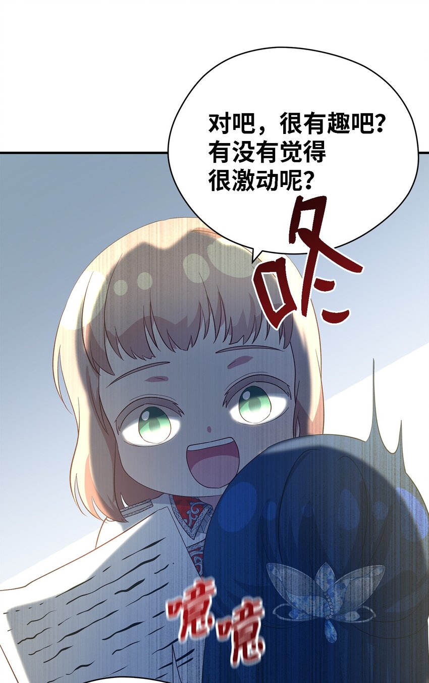 49 最优解30