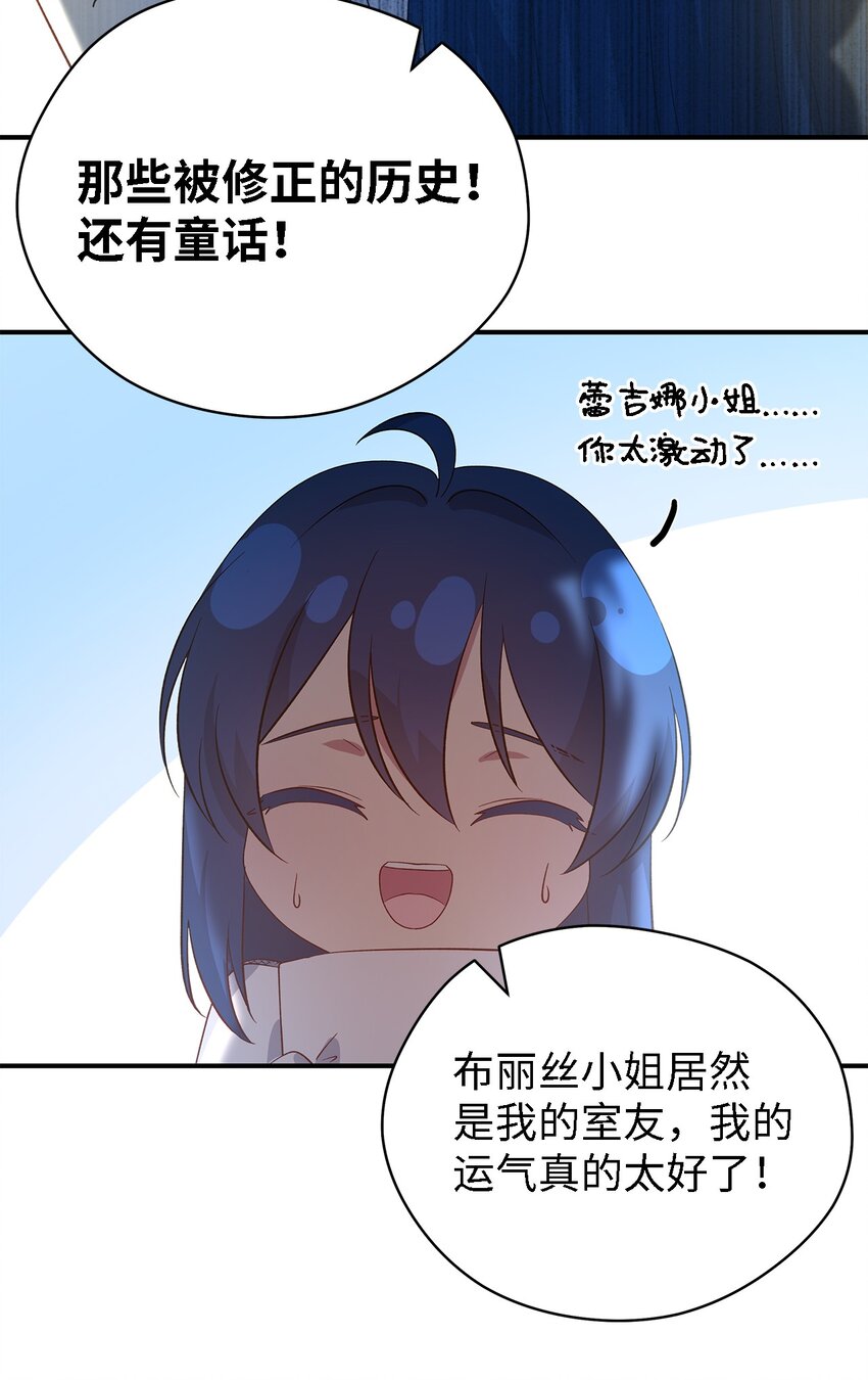49 最优解31
