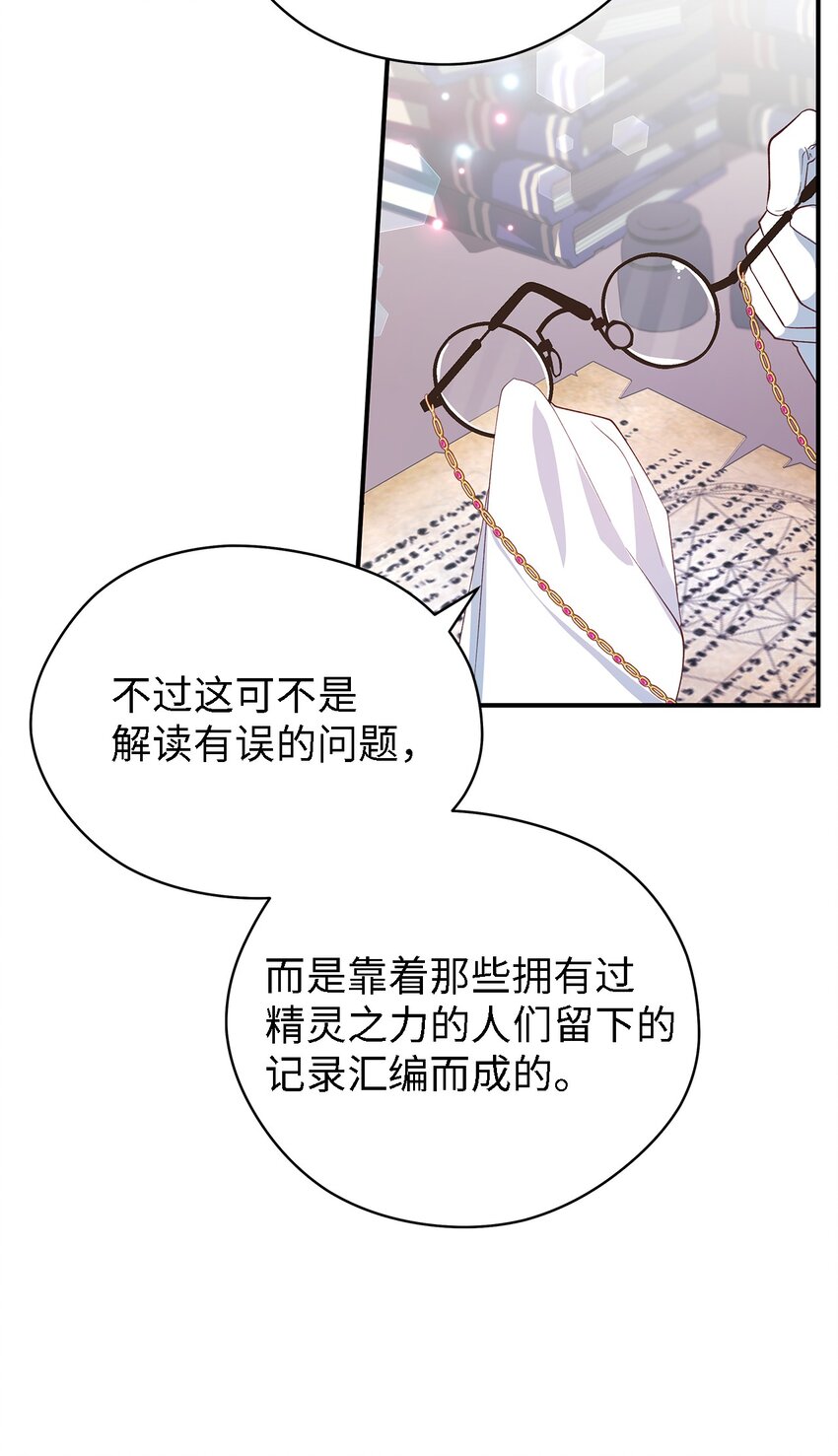 49 最优解35