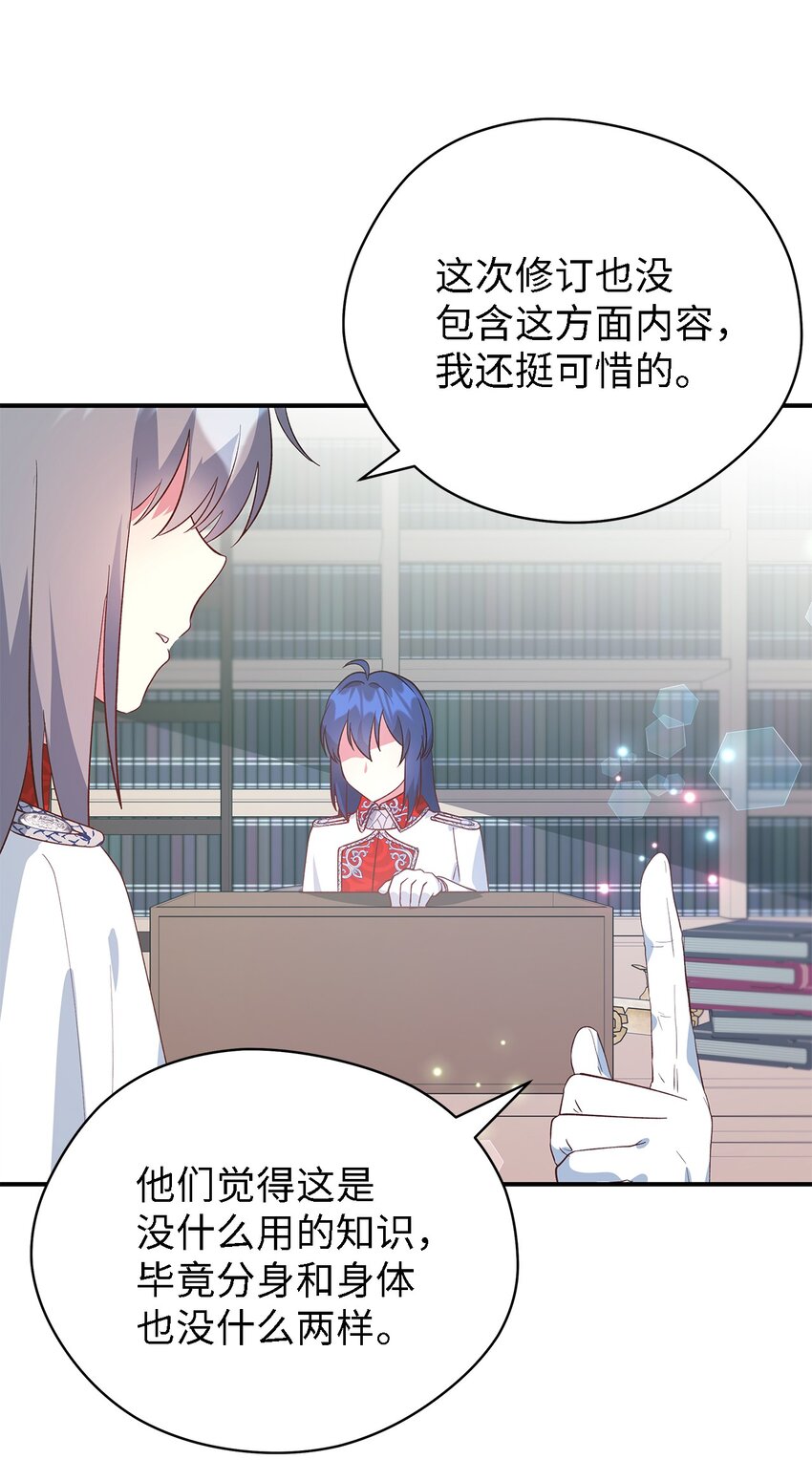 49 最优解37