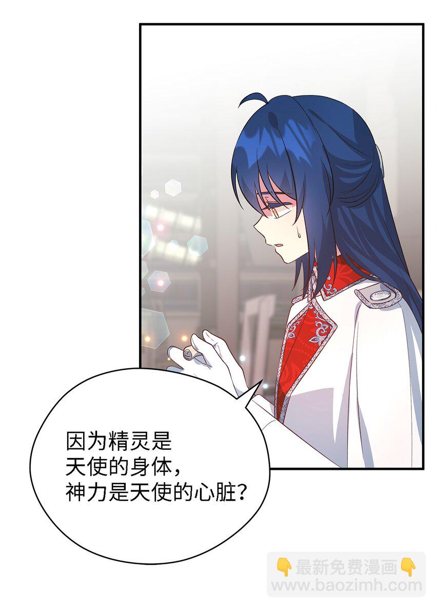 49 最优解39